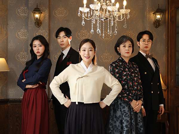 경성 복고 컨셉