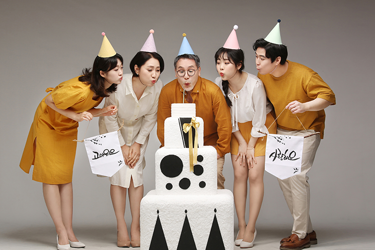 파티&상차림 컨셉